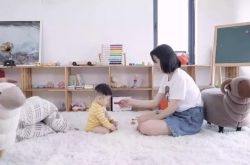 (5分钟教程)成都工厂咨询电话多少_哔哩哔哩-3